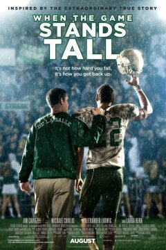 When the Game Stands Tall