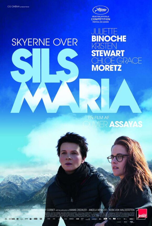 Skyerne over Sils Maria