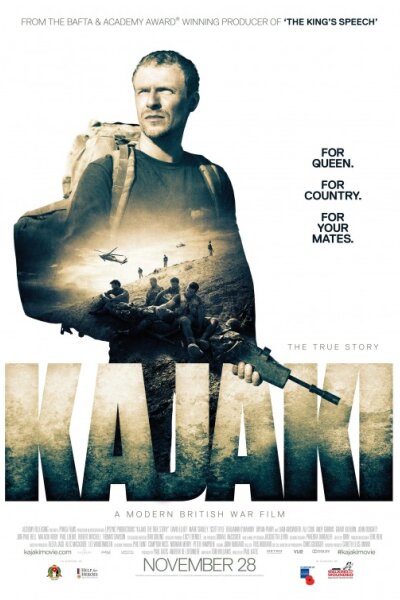 MENA Film - Kajaki