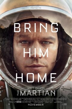 The Martian - 2D