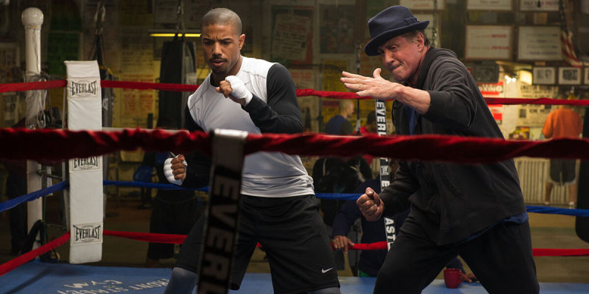 Warner Bros. - Creed