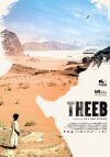 Theeb