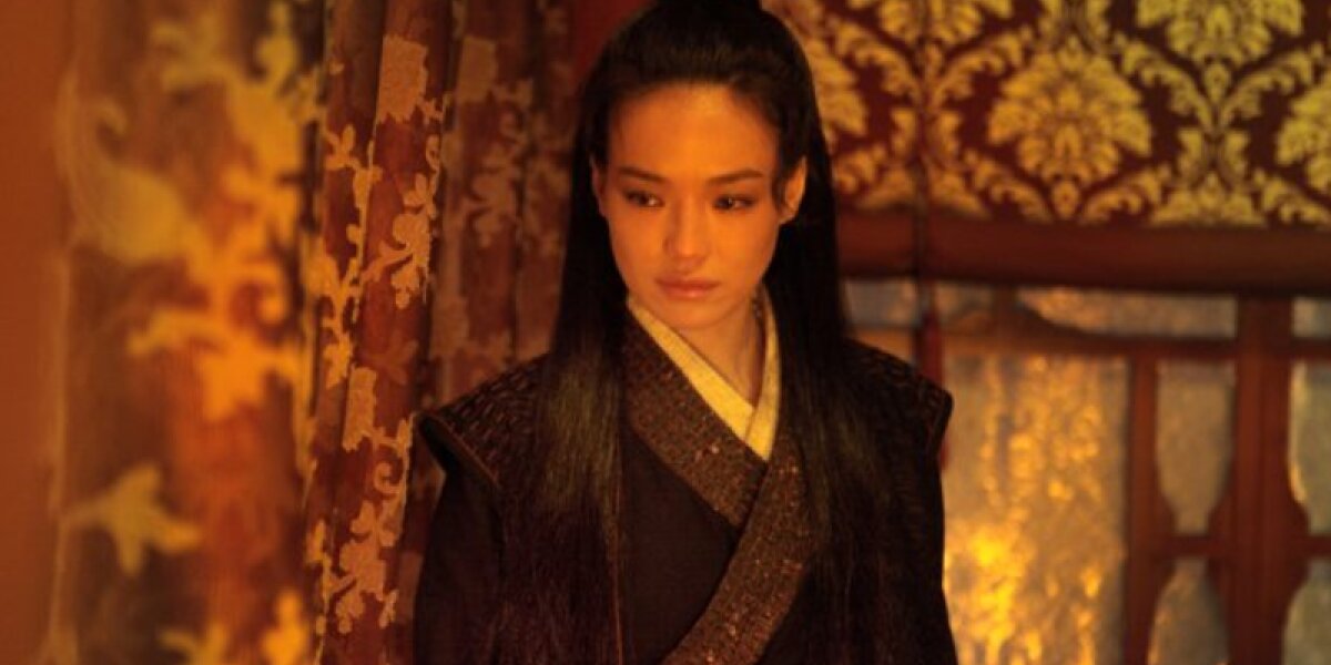 Central Motion Pictures - The Assassin