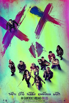 Suicide Squad - 3 D