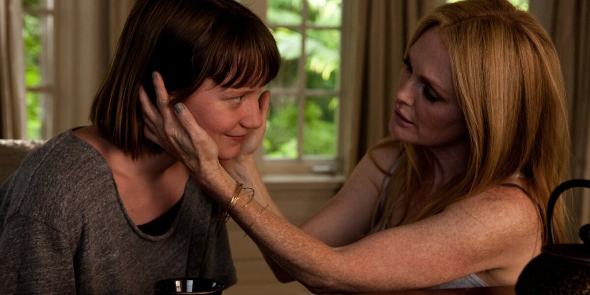 SBS Productions - Maps to the Stars