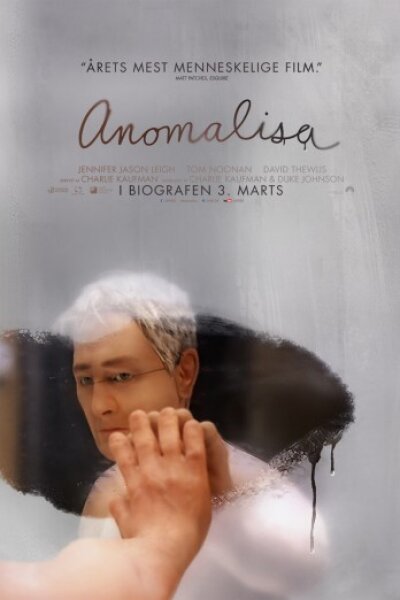 Paramount Animation - Anomalisa