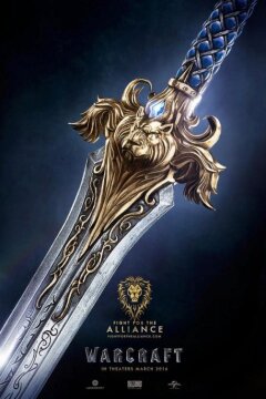 Warcraft: The Beginning - 2 D