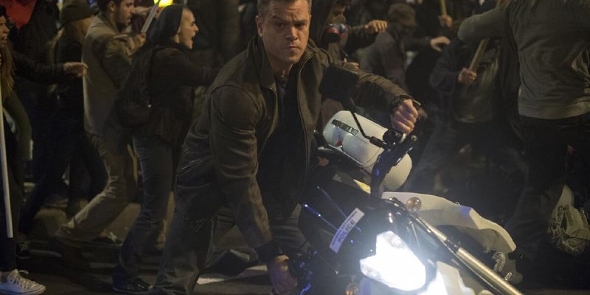 Universal Pictures - Jason Bourne