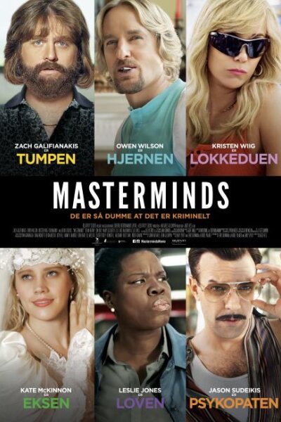 Relativity Media - Masterminds