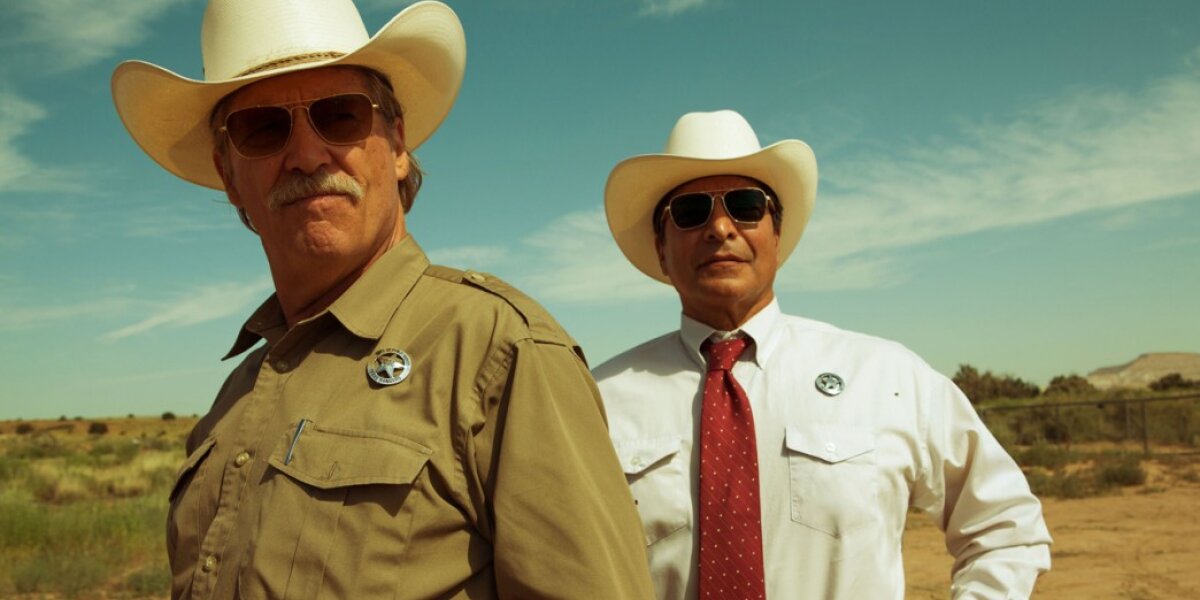 Film 44 - Hell or High Water