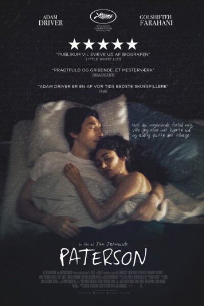 Amazon Studios - Paterson