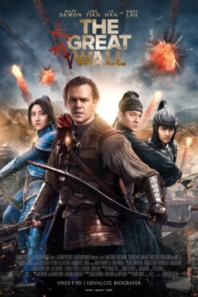 Legendary East - The Great Wall - 2 D