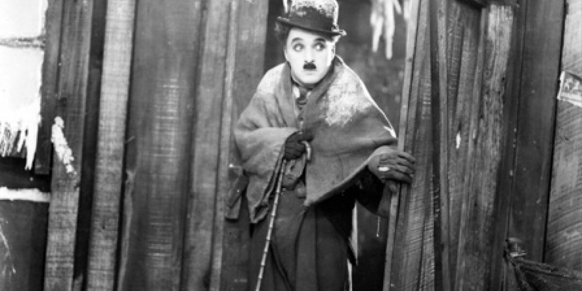 Charles Chaplin Productions - Guldfeber