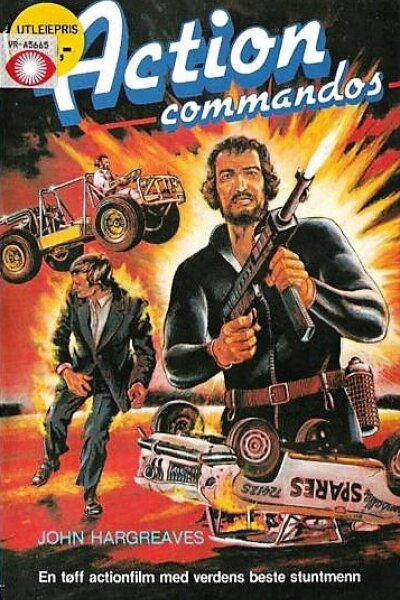 Brian Trenchard-Smith Productions - Action Commandos