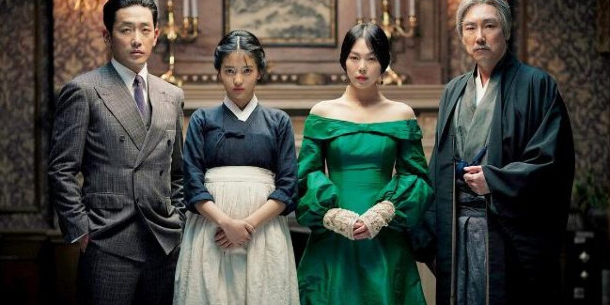 Yong Film - The Handmaiden