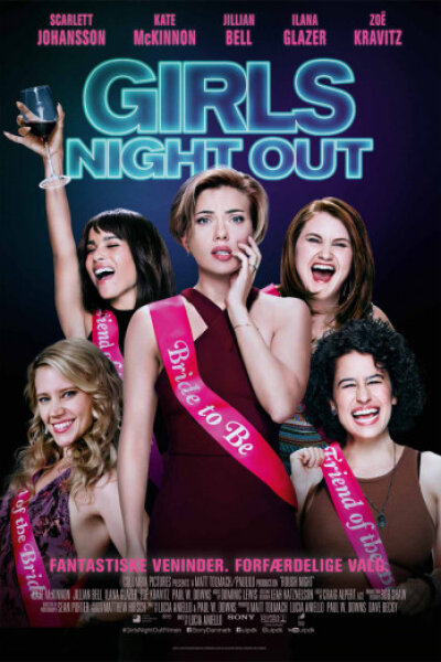 Paulilu Productions - Girls Night Out