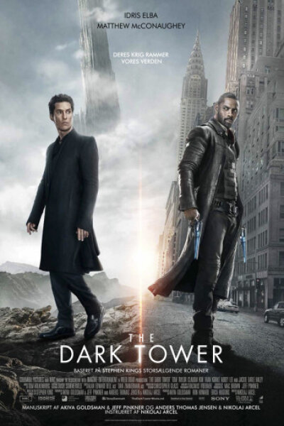 Weed Road Pictures - The Dark Tower