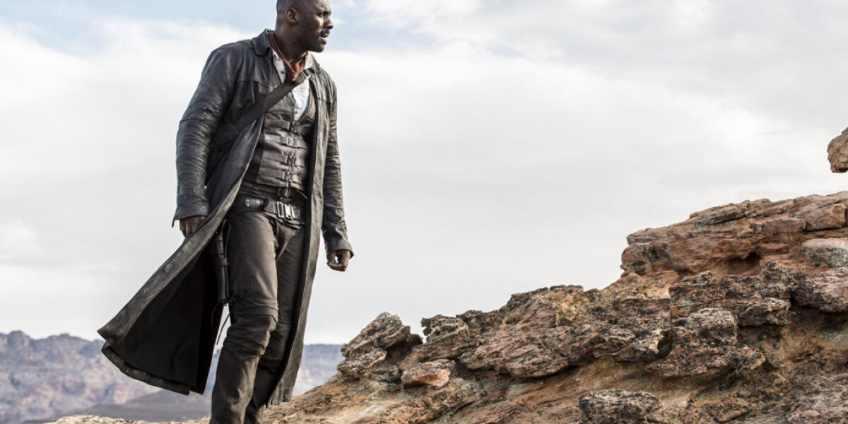 Weed Road Pictures - The Dark Tower