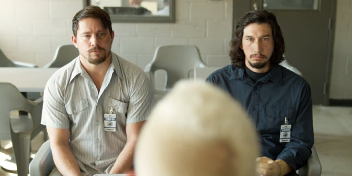 Trans-Radial Pictures - Logan Lucky