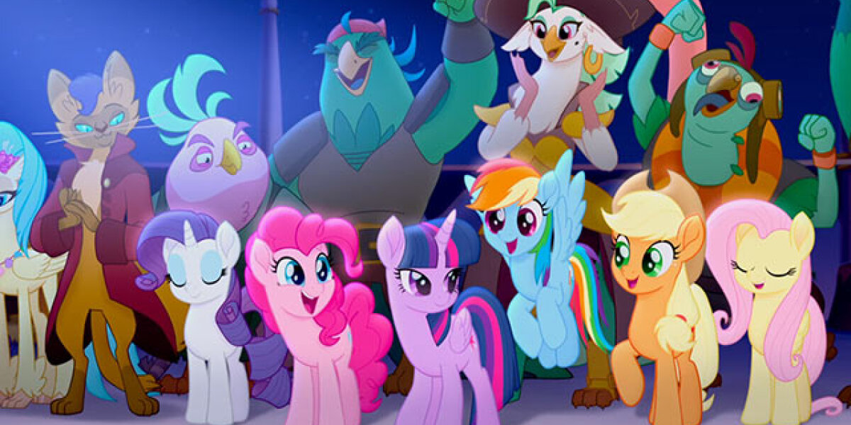 DHX Media - My Little Pony: Filmen