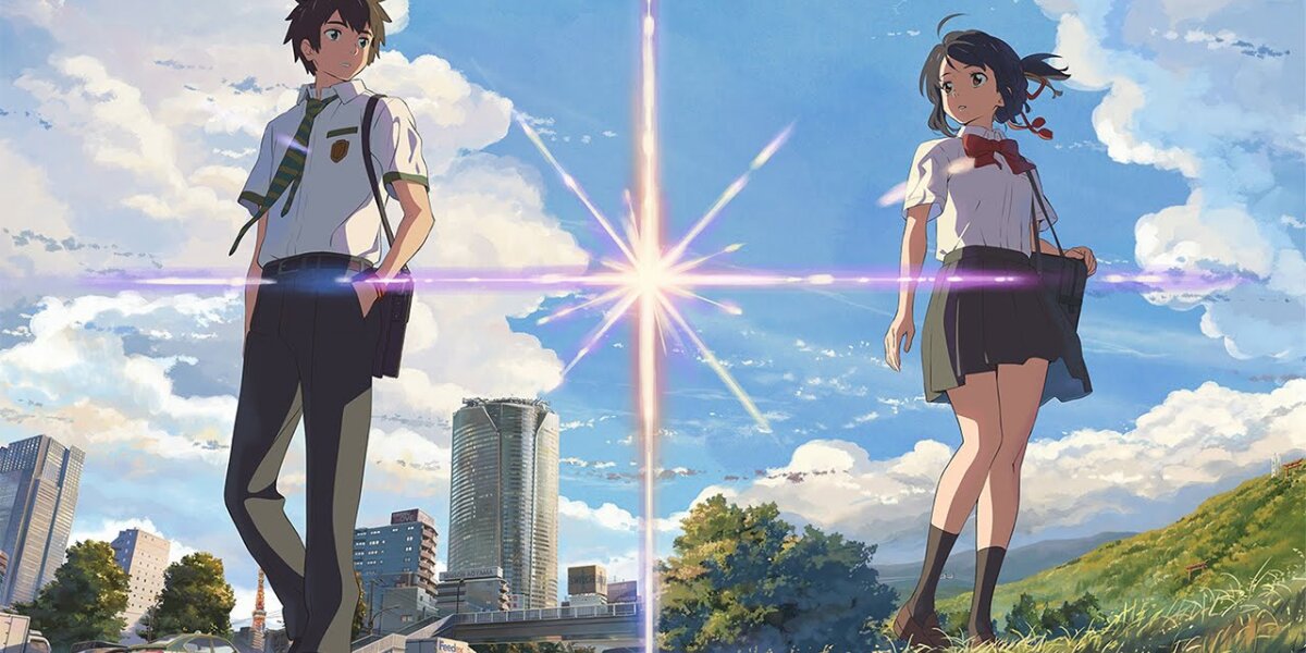 CoMix Wave Films - Your Name