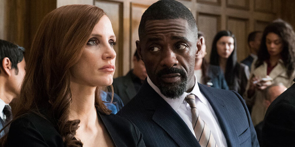 Entertainment One - Molly's Game