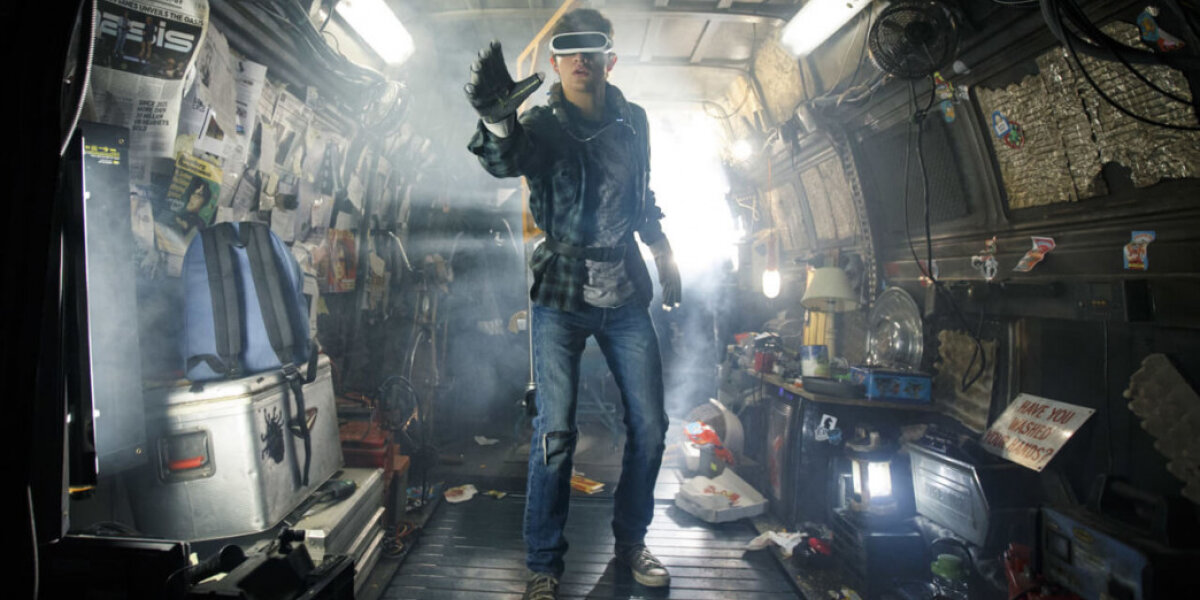 Amblin Entertainment - Ready Player One - 3 D