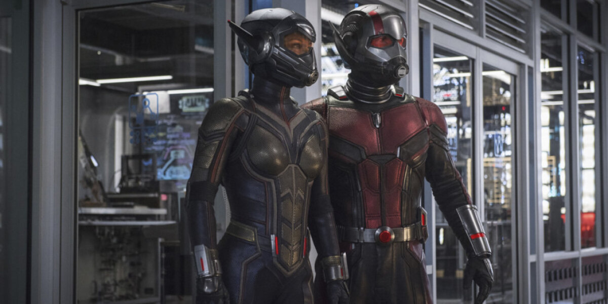 Ant-Man and the Wasp - 2 D