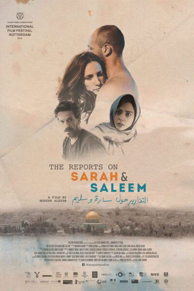 The Reports on Sarah and Saleem