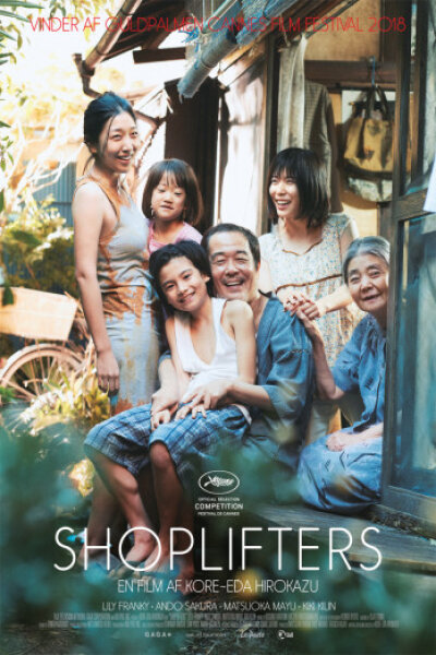 Shoplifters