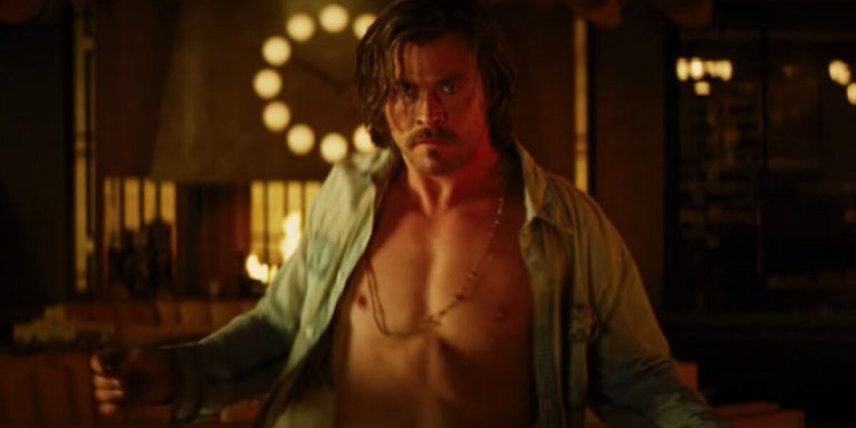 Bad Times at the El Royale