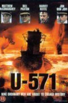 U-571