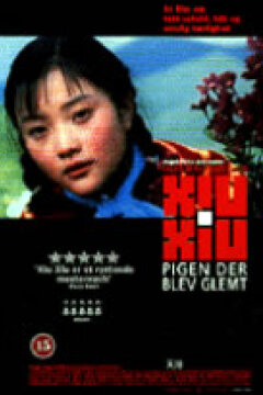 Xiu Xiu - pigen der blev glemt