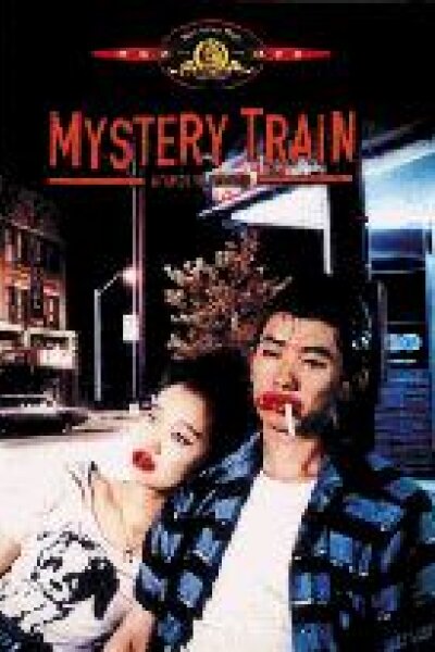 Mystery Train - Mystery Train