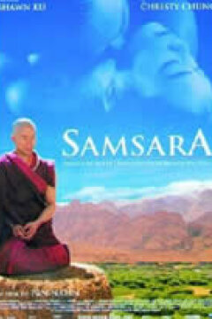 Samsara