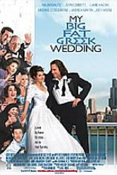 MPH Entertainment Productions - My Big Fat Greek Wedding