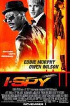 I Spy