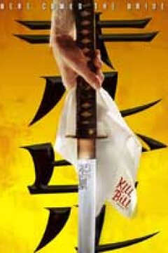 Kill Bill Volume One