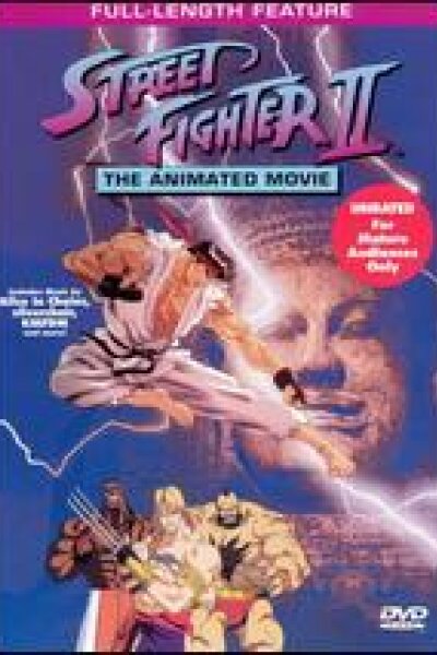 Capcom Entertainment - Street Fighter II: The Animated Movie