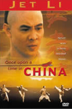 Once Upon A Time In China