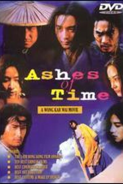 Tsui Siu-ming Productions - Ashes of Time