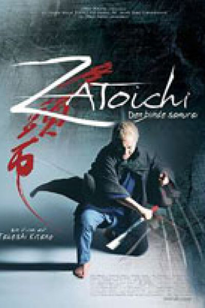 Tokyo FM Broadcasting Co. Ltd. - Zatoichi - den blinde samurai