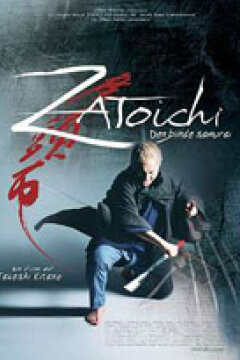 Zatoichi - den blinde samurai