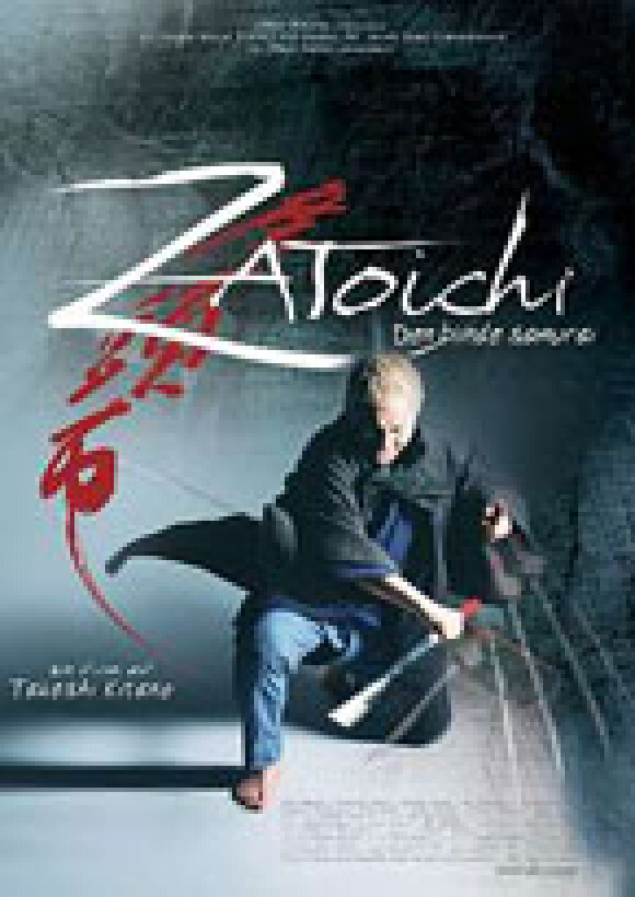 Zatoichi - den blinde samurai