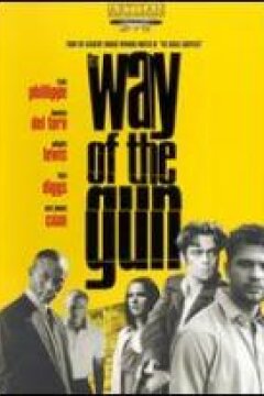 The Way of the Gun