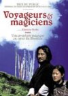 Travellers and Magicians