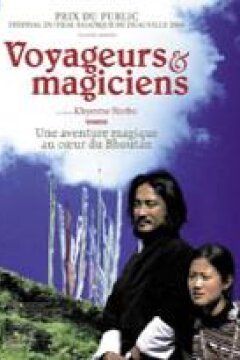 Travellers and Magicians