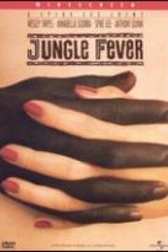 Jungle Fever