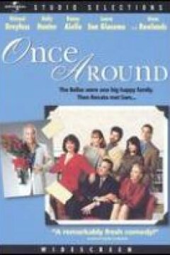 Once Around - svigersøn uden lige