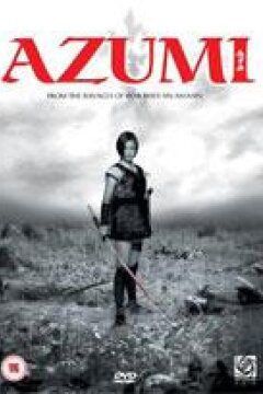 Azumi